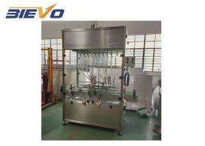 Quality GXZ 15ml 415v Toilet Cleaner Filling Machine Disinfectant 50ml Bottle Filler wholesale