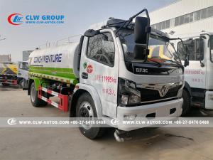 Quality 5000L Water Tank Dongfeng Furuicar 4x2 Firefighter Truck wholesale