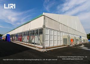Quality Multifunctional 40M Width Outdoor Exhibition Tents With ABS Wall wholesale