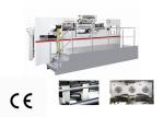 Industrial Foil Stamping Embossing Machine , Full Auto Hot Foil Stamping Machine