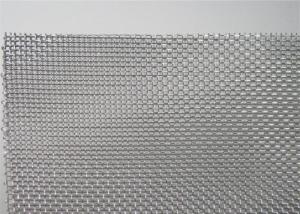 Quality 1mm 30m Length Woven Wire Mesh For Filtration Equipment wholesale