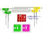 Direct Supply VHF UHF Japan Television Car Tv Film Antennas with Vertical