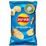 Lays Truffle Ribeye Potato Chips - Pack 59.5g Upgrade Your Wholesale Assortment
