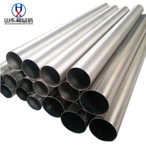 Quality 4mm Grade 2 Titanium Tube Alloy Grade 5 Ti 6Al-4V Pipe wholesale