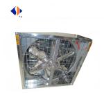 Aluminum Alloy Blade Cycle Ventilation Axial Exhaust Fan for Wall Mounted
