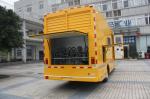 24VDC 500KW Cummins Generator Power Supply Vehicle