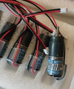 Quality 16MM TE16KM-24-864 AKIYAMA GEARED MOTOR,DC24V wholesale