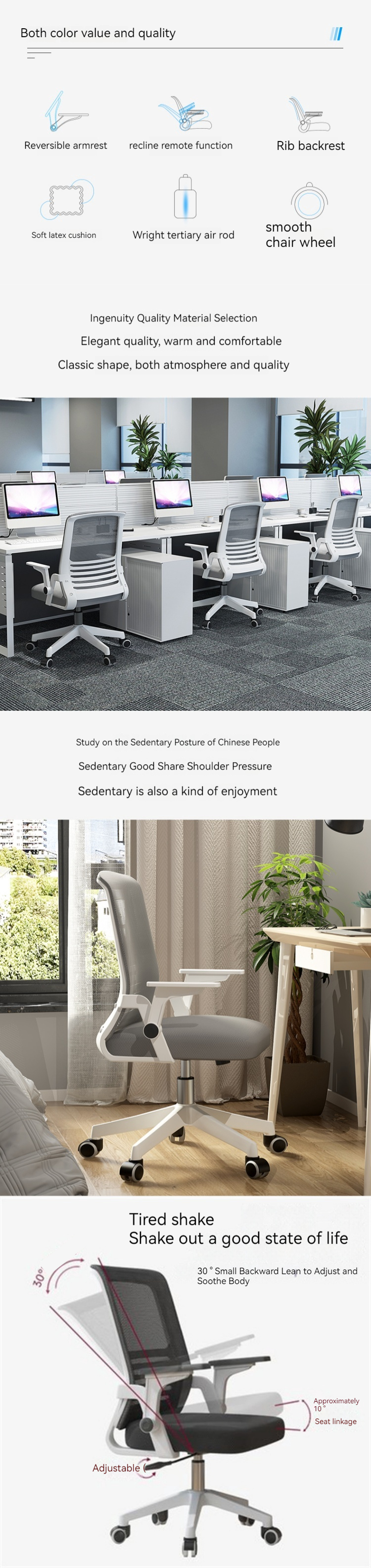 Affordable and Sleek Metal Mesh PC Chair for Company Conference Room CBM/piece 0.33CBM
