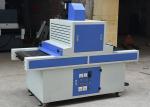 Mercury Lamp 2000mm Length 1600mm Height UV Dryer Machine