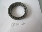 FWD series sprag type one way freewheel clutch motorcyle starter overunning
