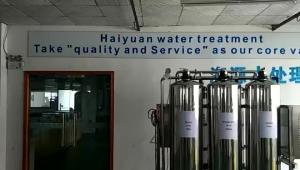 Quality ultrafiltration membrane Ultra Pure Reverse Osmosis System 0.75KW 2TPH wholesale