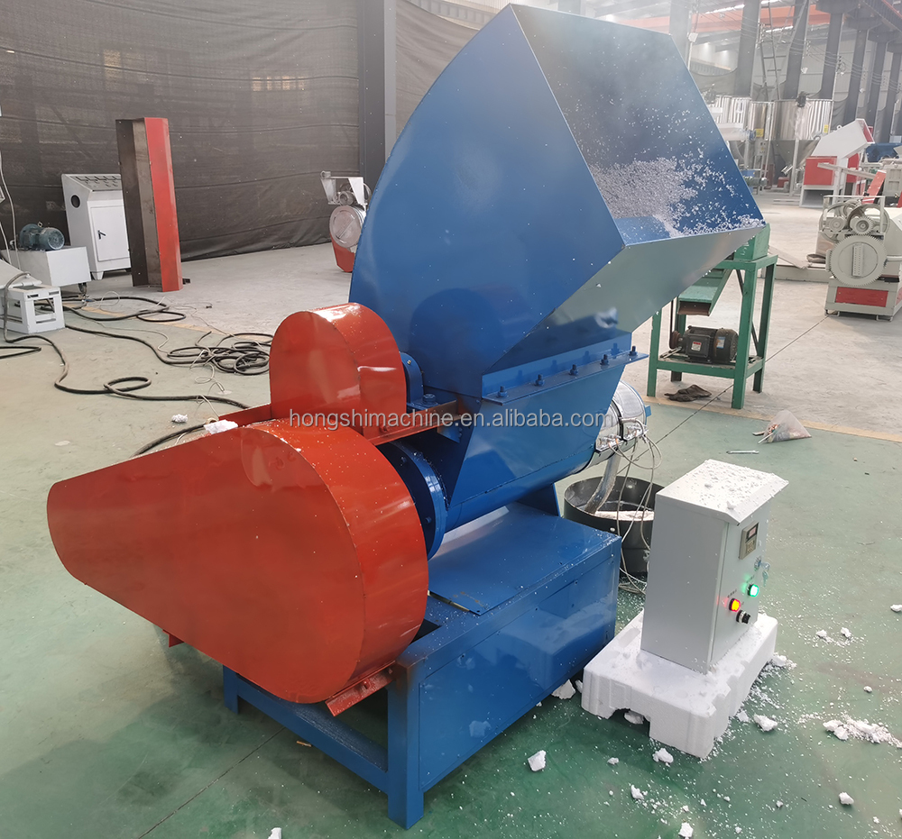 Automatic foam crusher machine / EPS foam molding machine /Polystyrene foam hot melting recycling machine