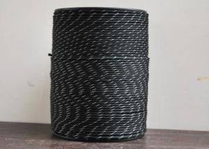 Quality 4mm Braided Polypropylene Rope wholesale