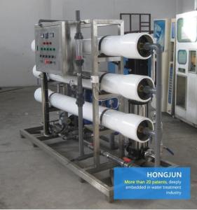 Quality Automatic PLC Industrial Water Treatment Equipment 0.25-30 Tph Capacity wholesale