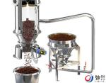 Horizontal Ribbon Blender Powder Mixer With Vacuum Conveyor