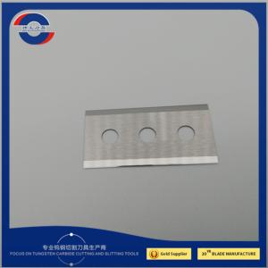 Quality Tungsten Carbide Film Cutting Blade HRA90 Dienes Slitter Knives wholesale