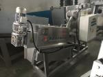 Food Industry Sludge Screw Press Sludge Dewatering Machine 2rpm ~ 3rpm Screw