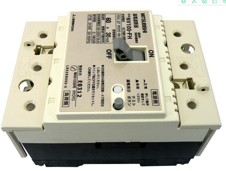 Original Mitsubishi breaker Mitsubishi S-N25 HY2-15A MCCB NF NV32-SW