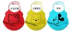Funny Silicone Baby Bib With Crumb Catcher