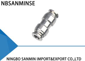 Quality SSU Stright Stainless Steel Air Fittings High Performance Eco Friendly wholesale