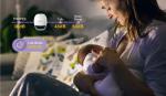 Wearable Handsfree Electric Breast Pump , Breast Milk Pump Customized Logo