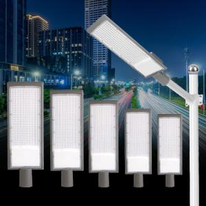 Quality Waterproof Highway Road LED Cast Aluminum Street Lamp AC85-265V 120lm/W wholesale