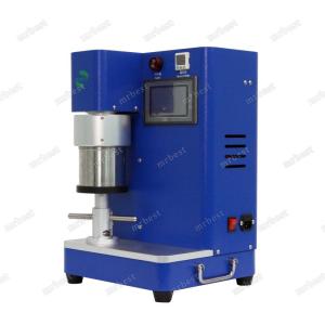 Quality Laboratory Battery Mixing Machine Vacuum Electrode Battery Slurry Mixer wholesale