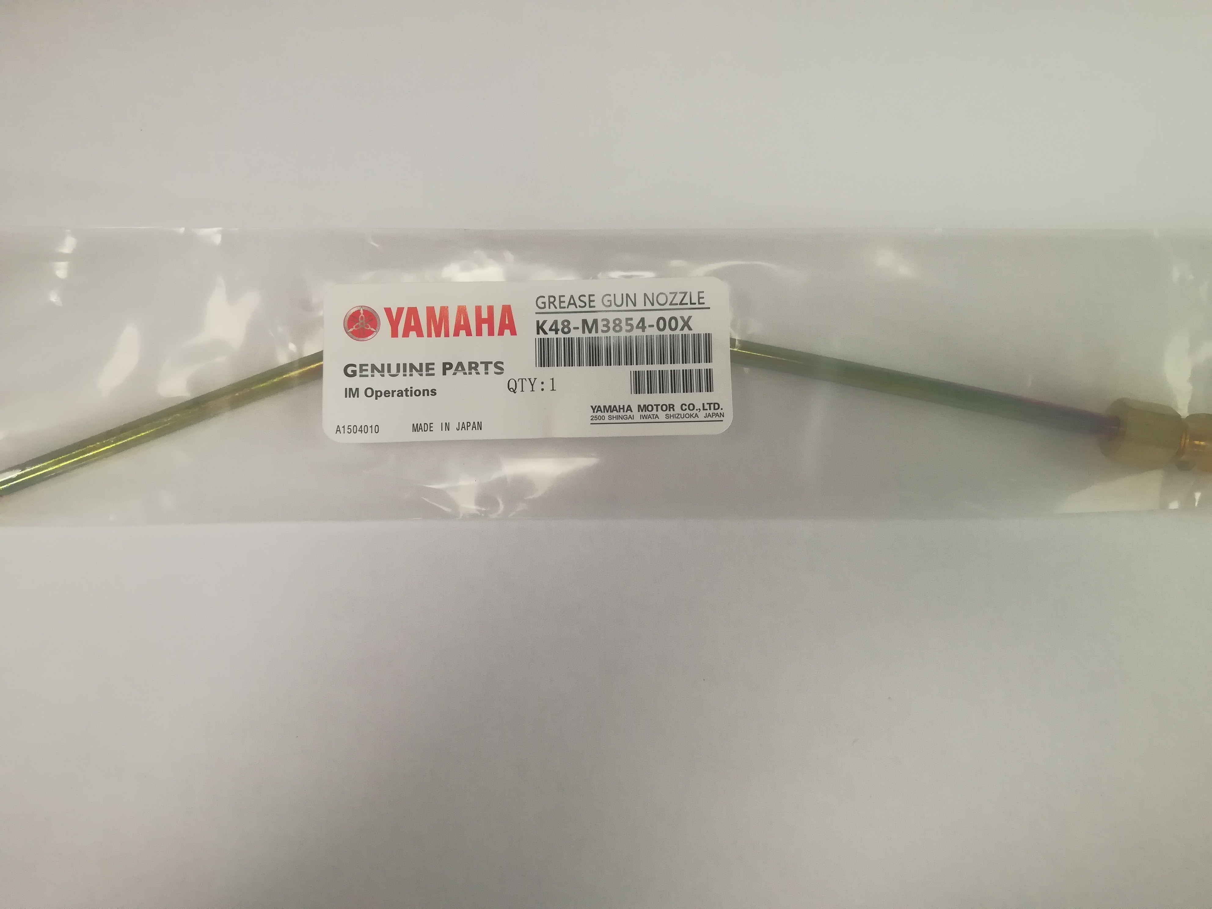 SMT YAMAHA NSK Grease Gun Nozzle,K48-M3854-00X Bent 30 Degree and 45 Degree Type