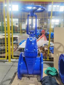 Quality Industrial Gate Valve For Water / Steam / Oil -20C-120C At Competitive wholesale