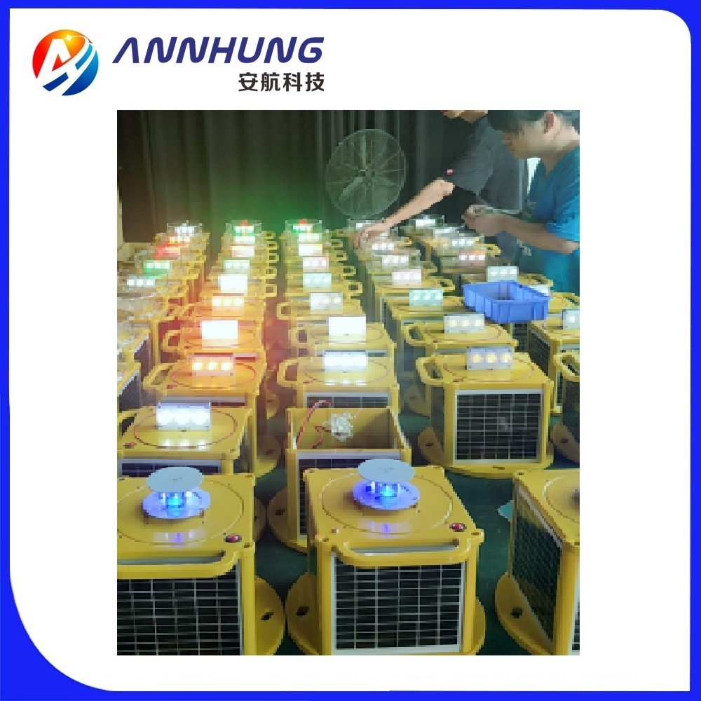 240VAC ICAO Solar Runway Threshold Light FATO TLOF For Airport