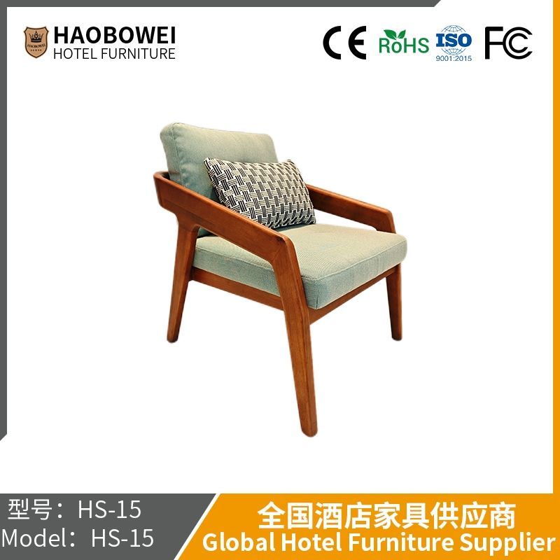 Haobowei Furniture Factory Direct Sale Outdoor Sofa Courtyard Balcony Garden Outdoor Furniture Combination Outdoor Leisure Outdoor Sofa