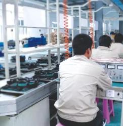 Yiwu Tianqi Trading Company