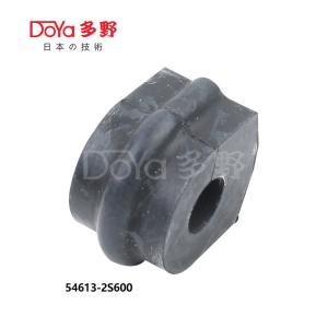 Quality 54613-2S600 wholesale
