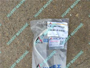 Quality SDLG Wheel loader parts, 29220008801 brake pipe wholesale