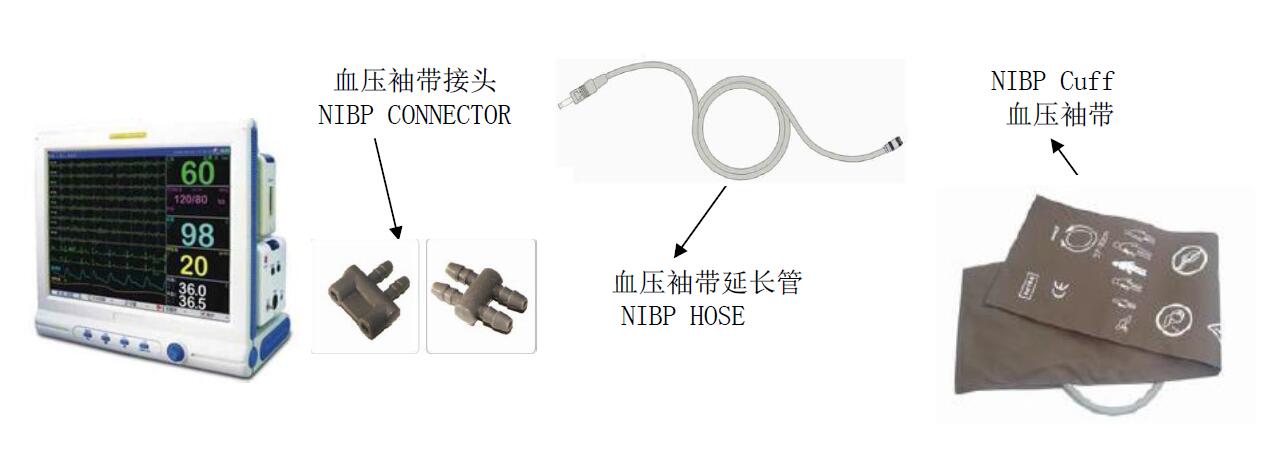 NIBP HOSE