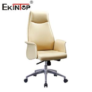Quality Modern Leather Comfortable Ergonomic Office Boss Chair Stainless Steel Metal Type wholesale