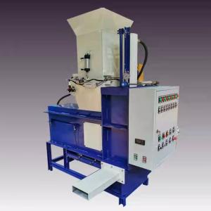 Quality Sawdust Wood Shavings Press Packing Baler Machine, Shavings Packing Machine For Small Wood Chips wholesale
