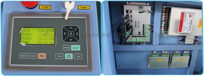 Leetro control system