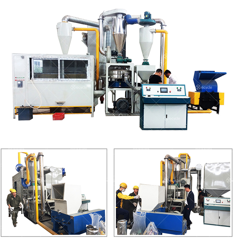 Automatic ACP Recycling Machine Scrap Aluminum Plastic Recycling Separator Machine