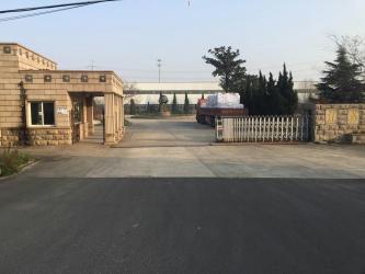 Changzhou Hongle Machinery Co.,Ltd