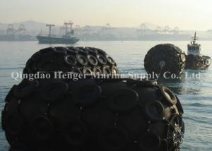 Quality Durable Pneumatic Marine Fender , 50 Kpa / 80kpa Commercial Boat Fenders wholesale