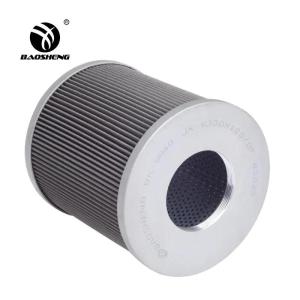 Quality 860121090 Hydraulic Oil Suction Filter XCMG XE150 wholesale