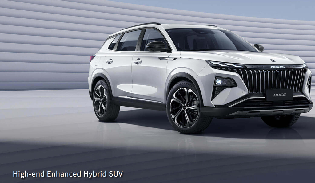 s Best Hybrid SUV Dongfeng Aeolus Huge Small SUV with Multi-function Steering Wheel