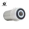Buy cheap 290mm 243mm Height HYUNDAI Excavator Air Filter 11S1-20111 600-181-7260 from wholesalers