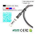 200G QSFP56 to 4x50G SFP56 Breakout DAC(Direct Attach Cable) Cables (Passive) 2M