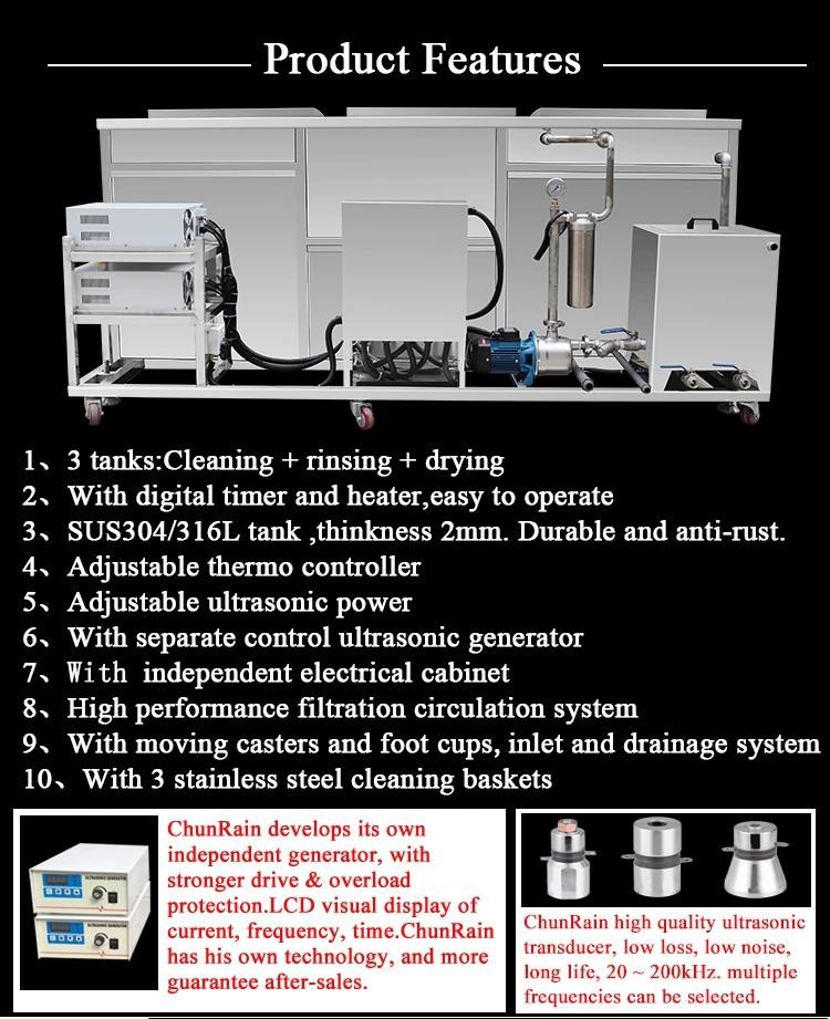 Chunrain 108L Carburetor Ultrasonic Cleaner , 28KHZ Industrial Ultrasonic Cleaning System