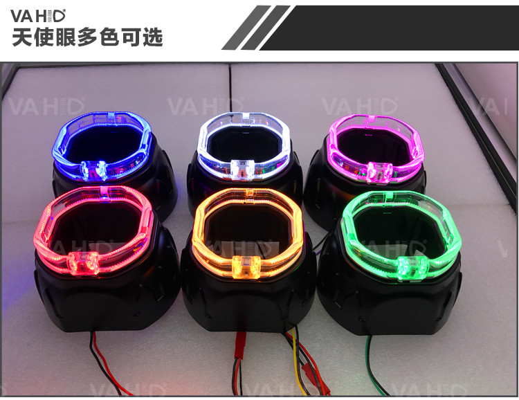 CH28S 2.5inch Square Crystal angel eye Bixenon Car hid xenon projector kit