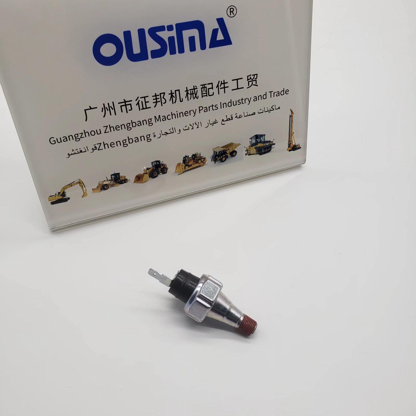 A162297 AT85174 AR27977 Oil Pressure Switch Compatible With John Deere Tractor 1020 1520