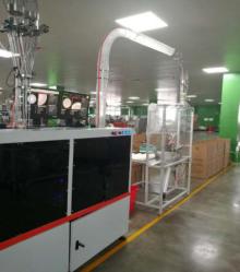 Nanjing Master Packaging Co., Ltd