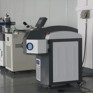 Quality BCX Jewelry Laser Welding Machine wholesale